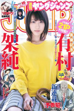 男男少年乖H调教跪趴SM主人