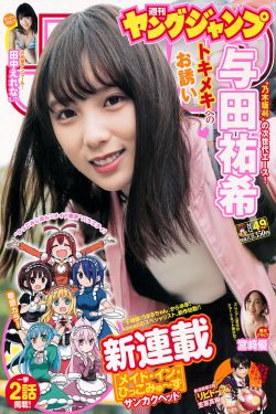 房前屋后