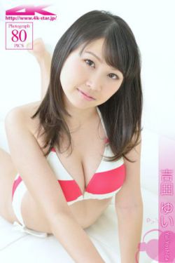 最新一下又一下有力的撞公主小说