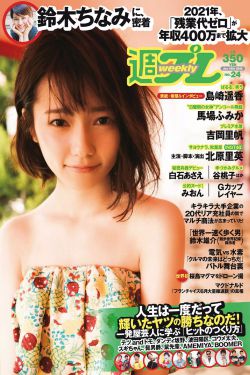 非常有喜