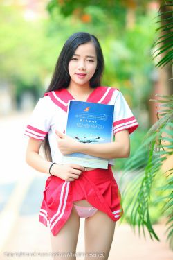 美渣吉吉宣布分手
