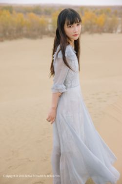 饮水思源头