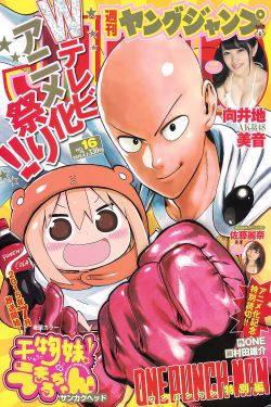 山西乱万荣4p