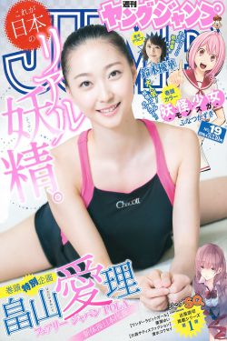 宝宝好涨水快流出来