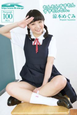 野花日本韩国视频免费高清观看